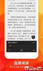 乐博体育官网app